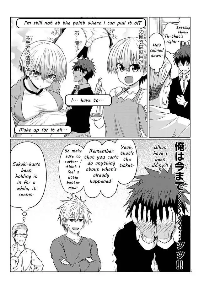 Uzaki-chan wa Asobitai! Chapter 71 7